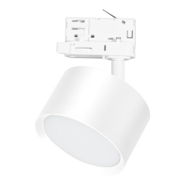 Oprawa Cyklop Track Biały 1xGx53 3-Obwodowy