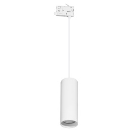 Oprawa Pipe Track Zwis Biały 1xGU10 3-obwodowy